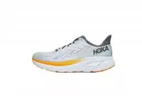 hoka one one clifton 8 au meilleur prix top blue orange gradient